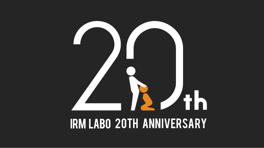 irmlab_20th.png